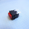 DS SC-7097A ФЧК . pe342837 фото