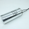 CBB65  50UF  450V WIRE SAIFU pe432439 фото