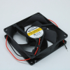 YDM8020C12F Вентилятор 12В 80х80x20 C, 1.56Вт, 3500 об/мин, 58м3/час, 33.9дБ, подшипник скольжения CycleSeal, тип вывода - провод YCCFAN pe526941 фото
