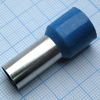 HE 50-20  Blue GL pe92770 фото
