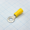 RV1.25-4L  Yellow YCD pe158818 фото