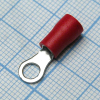 RV2-4S Red YCD pe158822 фото