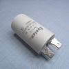 TS1112Q0205JSB000R Конденсатор металлизированный полипропиленовый 2мкФ 450VAC ±5% (30 X 50мм) 85°C SUNTAN pe13930 фото