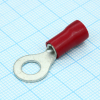 RV3.5-6  Red YCD pe158827 фото