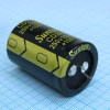 TS13DR2C152MSB0D0R С защёлкиваемыми выводами 160V  1500uF ±20%, стандартные, 2000часов, -20...+105°С SUNTAN pe767854 фото