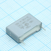 BFC233620104 Пленочный конденсатор X2 0,1мкФ 630VDC/310VAC ±20% 17,5х5х11мм 110°C VISHAY pe183918 фото