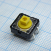 B3F4055 Кнопка тактильная 12х12 h=7.3мм (3.5мм+толкатель 3.8мм) 2.55N(260гр)  0.05A 24В OMRON pe337523 фото