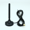 BY-LTE-06-02 Антенна GSM GSM/3G/LTE 698...2700МГц, внешний разъем магнит,3dBi, SMA-MALE-3M BEYONDOOR pe475515 фото