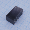 NT75-1-C-S-16-DC5V-0.41-5.0 Силовое реле 16А одна контактная группа-два направления катушка 5В 0.41Вт FORWARD pe402814 фото