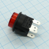 DS SC-7087MB БФЧК . pe426879 фото