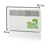 Конвектор 500Вт EPHBM FinnHeat м/т EPHBM05PR Ensto pe582022 фото