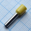 HE 4012 Yellow YCD pe158087 фото