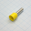 HE 6012 Yellow YCD pe158089 фото