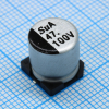 TS13CA2A470MKT000R SMD Конденсатор алюминиевый электролитический 100В, 47мкФ ±20%, размер 10 X 10.5мм, 0.7 Ом, 200мА, 5000ч, 105С SUNTAN pe684937 фото