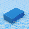B32023A3104M000 MKP Y2 0.1мкФ ±20% 300В  (26.5x8.5x16.5mm) e:22.5mm  110°C (россыпью) TDK-EPCOS pe128651 фото