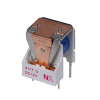 4117-U-O-20-12VDC-1.0 Сверхминиатюрное открытого типа мощное силовое реле одна контактная группа-два направления с нейтральной регулировкой 20А катушка 12В 1Вт FORWARD pe400529 фото