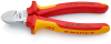 Бокорезы KN-7026160 Knipex pe795281 фото