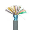 CCC-50G Кабель коммуникационный 50 проводов, бухта 50м, экранированный, 28AWG, серый, цена за 1м. BrownBear pe763547 фото