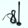 BY-868-04 SMA-M 2M BEYONDOOR pe430246 фото