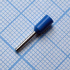 E0508PP Blue YCD pe157097 фото