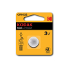 CR1632   Kodak MAX Litium Kodak pe367282 фото