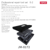 Набор инструментов JM-8172 Jakemy pe396981 фото