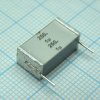 B32562J3105K000 Конденсатор металлоплёночный полиэтилентерефталатный 1мкФ 250В ±10% (16.5х7х9.3мм) шаг выводов 15мм 125°С россыпь TDK-EPCOS pe12730 фото