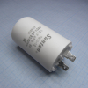 TS1112Q0166JSB000R Конденсатор металлизированный полипропиленовый 16мкФ 450VAC ±5% (35 X 70мм) 85°C SUNTAN pe340417 фото