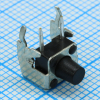 L-KLS7-TS6606-7.0-180 Кнопка тактильная 6х6мм угловая h=7мм усилие нажатия 180гр 0.05A 12В монтаж в отверстие KLS pe551874 фото