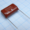TS09003A683KSB0G0R Конденсатор полипропиленовый 1000В 0.068мкФ  ±10%  +85°C SUNTAN pe61123 фото