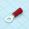 RV1.25-4L Red YCD pe157133 фото