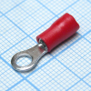 RV1.25-4S  Red YCD pe157134 фото