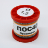 ПОС 40 ПРВ D=1.5мм 200гр. ПМП pe526032 фото
