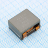 B82559A7103A020 Силовая SMD индуктивность 10uH 18.3A 3.9мОм, экранированная, спиральная намотка плоским проводом TDK-EPCOS pe369367 фото