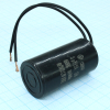 CBB60   3UF  450V WIRE SAIFU pe432346 фото