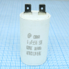 CBB60   5UF  630V SAIFU pe432348 фото
