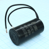 CBB60   8UF  450V WIRE SAIFU pe432353 фото