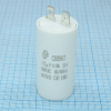 CBB60  10UF  450V SAIFU pe432354 фото