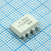 HCPL-7510-300E Оптически изолированный усилитель 100кГц 16мА Broadcom pe98285 фото