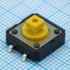 L-KLS7-TS1206-7.3-180-T Кнопка тактильная 12х12х7.3мм усилие нажатия 180гр 0.05А 12В 100000 циклов SMD монтаж KLS pe561398 фото