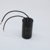 CBB60  35UF  450V WIRE SAIFU pe432377 фото