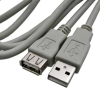 USB-A F  USB-A M 1.8M  (SZC) SZC pe453115 фото