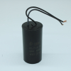 CBB60  40UF  450V WIRE SAIFU pe432380 фото