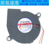 MF50151VX-1B00C-A99 SUNON pe932443 фото