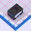 HF32FA/005-HSL1 Силовое реле 5VDC 5A (17.6x10.1x12.3)мм схема 1А. Чувствительное HONGFA pe987087 фото