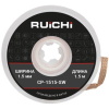 CP-1515-SW Оплетка для выпайки, ширина 1.5мм, длина 1,5 м RUICHI pe478886 фото