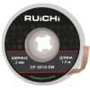CP-2015-SW Оплетка для выпайки, ширина 2.0мм, длина 1,5 м RUICHI pe478887 фото