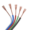 Шлейф питания ARL-20AWG-5Wire-CU 026355 фото
