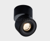ITALLINE IT02-001 DIM black светильник потолочный IT02-001 DIM black фото